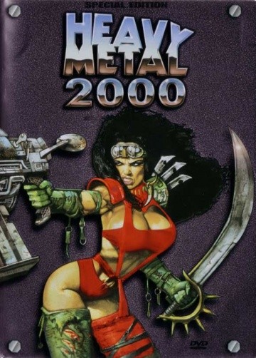Тяжелый металл 2000 Тяжелый металл 2000